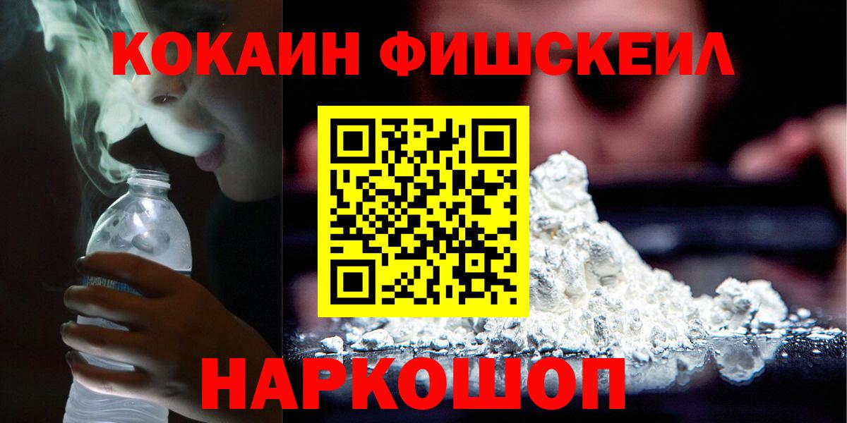 Кокаин Боливия Апатиты