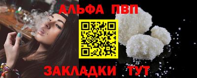 jwh Азнакаево