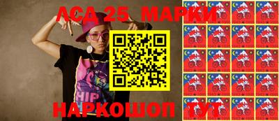 стаф Абинск