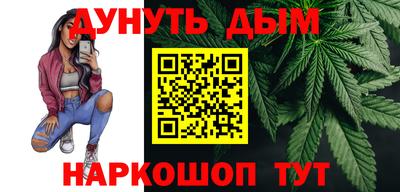 кокаин перу Абакан