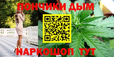 кокаин перу Абакан