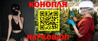 кокаин перу Абакан