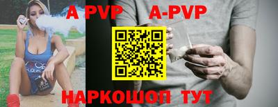 кокаин перу Абакан