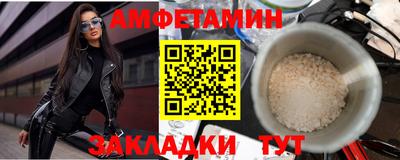 jwh Азнакаево