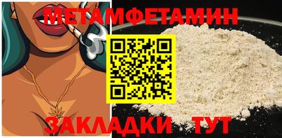 jwh Азнакаево