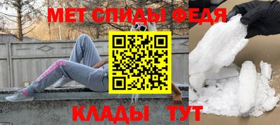 кокаин перу Абакан
