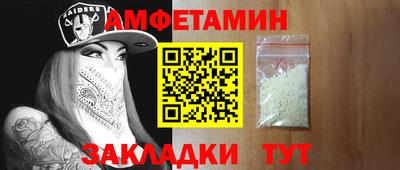 кокаин перу Абакан