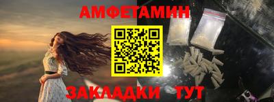 кокаин перу Абакан