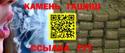 кокаин перу Абакан